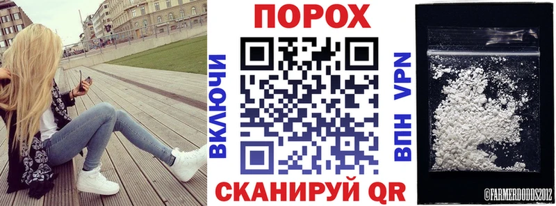 Купить  Таганрог  Amphetamine 98% 