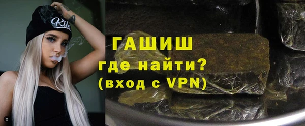 меф VHQ Верхнеуральск