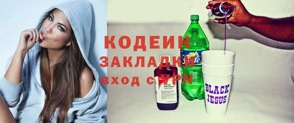 МДПВ Бронницы