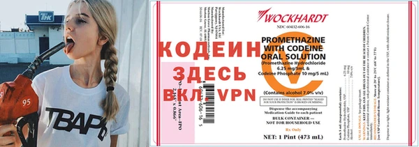 МДПВ Бронницы