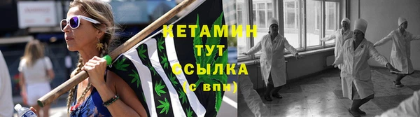 МДМА Бугульма