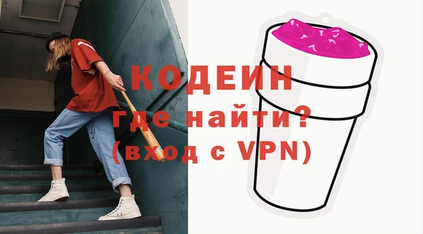 кокаин колумбия Верхний Тагил