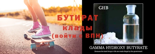 меф VHQ Верхнеуральск