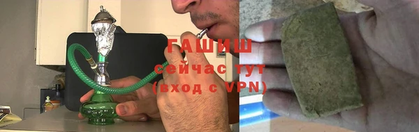 МДПВ Бронницы
