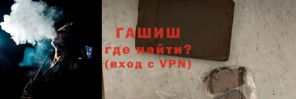 МДПВ Бронницы