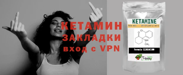 МДПВ Бронницы
