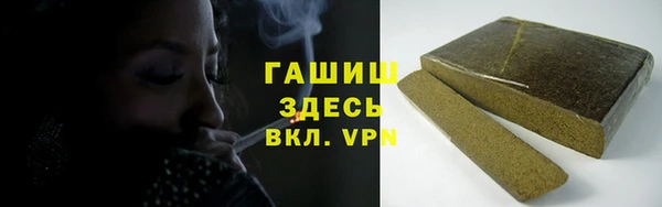 МДМА Бугульма