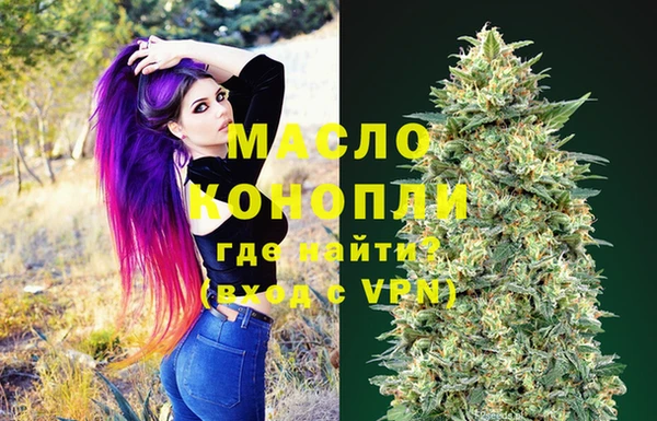ECSTASY Верея