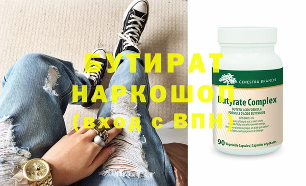 МДПВ Бронницы