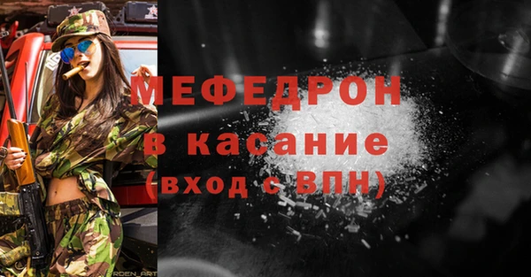 кокаин колумбия Верхний Тагил