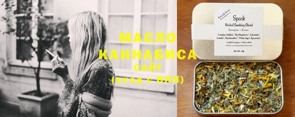 меф VHQ Верхнеуральск